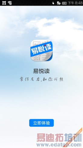 takeeȫϢ�ֻ�������⣺��ɱ����ѷFire Phone������Ƶ��