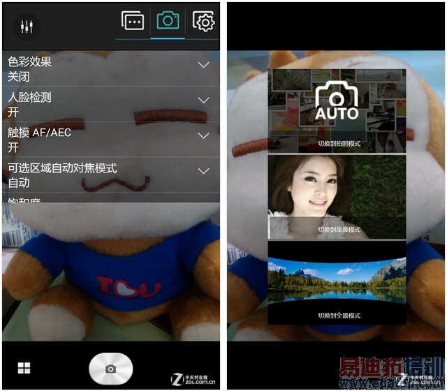 ����ĺ�4G���ֻ� �����ֻ�����K3����