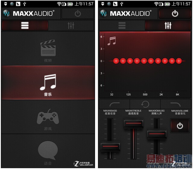 ����ĺ�4G���ֻ� �����ֻ�����K3����