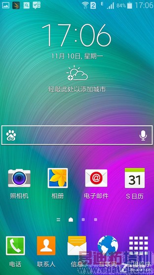 ��������+˫������! ����GALAXY A5���� 