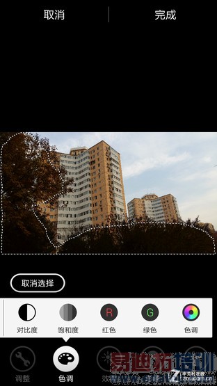 ��������+˫������! ����GALAXY A5���� 