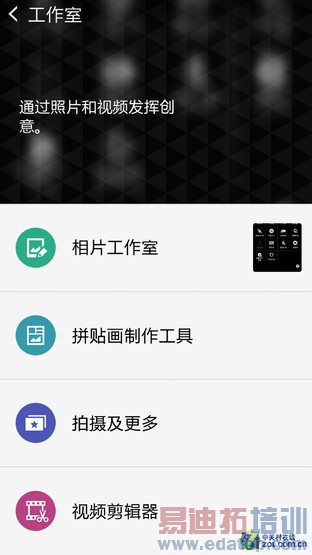 ��������+˫������! ����GALAXY A5���� 