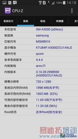 ��������+˫������! ����GALAXY A5���� 