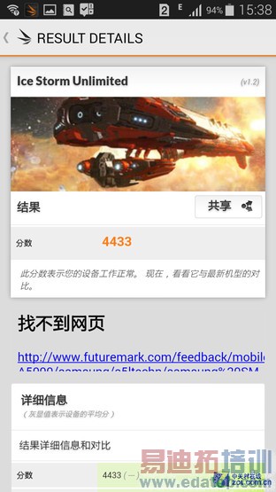 ��������+˫������ ����GALAXY A5���� 