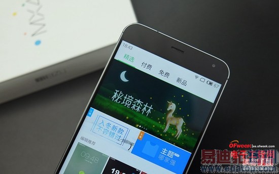 ����MX4 Pro�ı������ԣ����������ô����