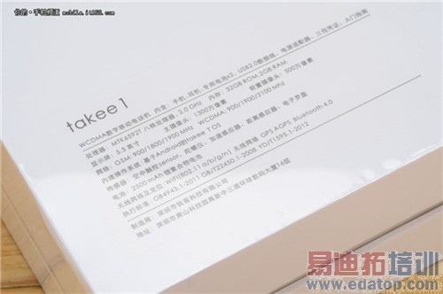 �ѿ�ȫϢ�ֻ�����+��⣺��ΪMate7/С��4����̫���ԣ�