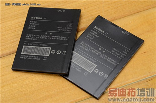 �ѿ�ȫϢ�ֻ�����+��⣺��ΪMate7/С��4����̫���ԣ�