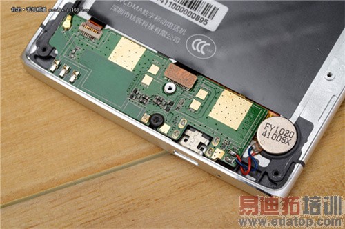 �ѿ�ȫϢ�ֻ�����+��⣺��ΪMate7/С��4����̫���ԣ�