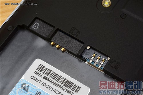 �ѿ�ȫϢ�ֻ�����+��⣺��ΪMate7/С��4����̫���ԣ�