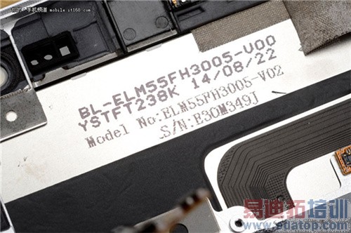 �ѿ�ȫϢ�ֻ�����+��⣺��ΪMate7/С��4����̫���ԣ�