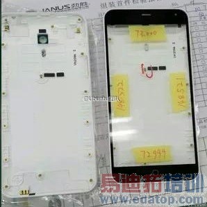 MX4���Ͷ� �����»�����Note��iPhone 5c�¾�