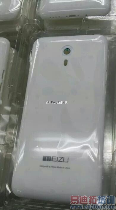 MX4���Ͷ� �����»�����Note��iPhone 5c�¾�