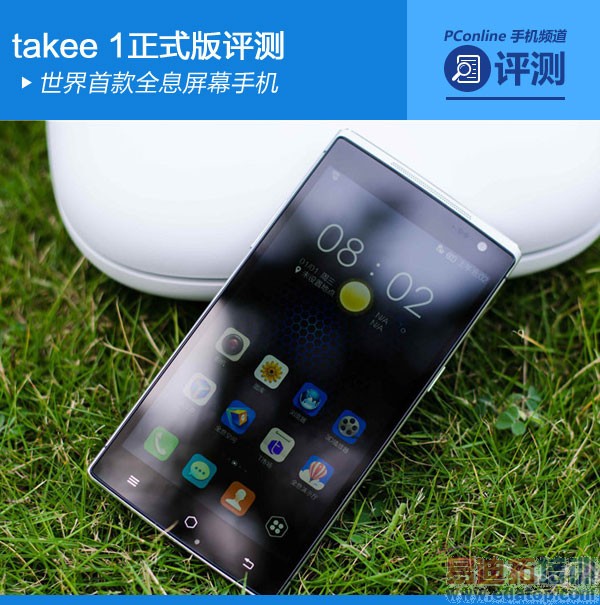 ���ڽ���ȫϢ�ֻ�takee1���⣺�뻪ΪMate7/����MX4 Pro�кβ�ͬ��