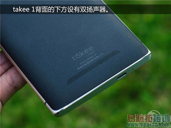 ���ڽ���ȫϢ�ֻ�takee1���⣺�뻪ΪMate7/����MX4 Pro�кβ�ͬ��