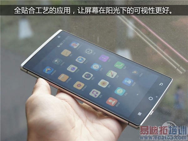 ���ڽ���ȫϢ�ֻ�takee1���⣺�뻪ΪMate7/����MX4 Pro�кβ�ͬ��