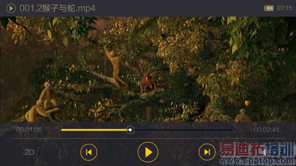 ���ڽ���ȫϢ�ֻ�takee1���⣺�뻪ΪMate7/����MX4 Pro�кβ�ͬ��