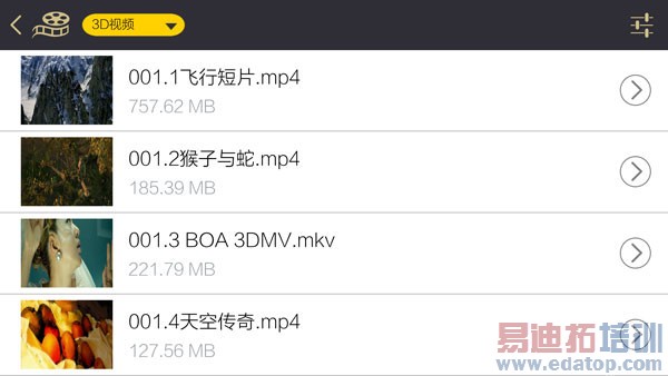 ���ڽ���ȫϢ�ֻ�takee1���⣺�뻪ΪMate7/����MX4 Pro�кβ�ͬ��