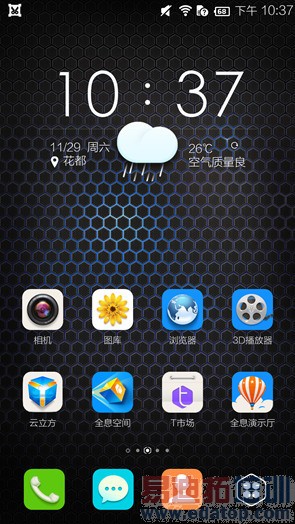 ���ڽ���ȫϢ�ֻ�takee1���⣺�뻪ΪMate7/����MX4 Pro�кβ�ͬ��