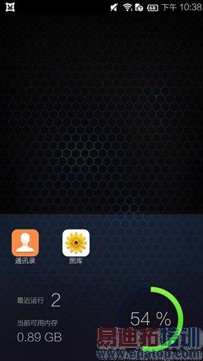 ���ڽ���ȫϢ�ֻ�takee1���⣺�뻪ΪMate7/����MX4 Pro�кβ�ͬ��