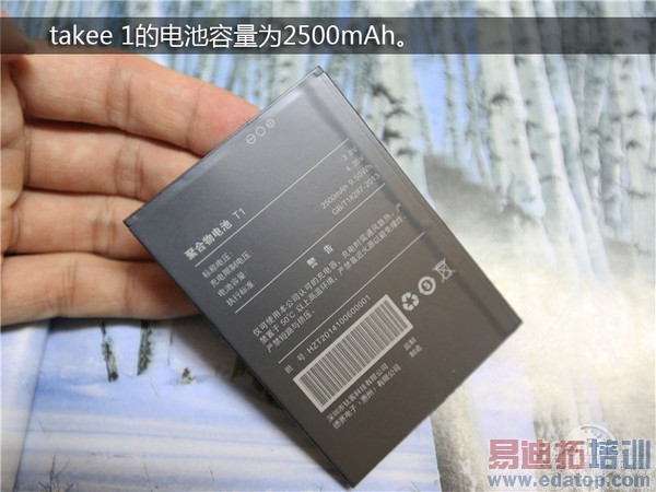 ���ڽ���ȫϢ�ֻ�takee1���⣺�뻪ΪMate7/����MX4 Pro�кβ�ͬ��