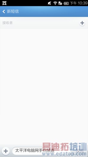 ���ڽ���ȫϢ�ֻ�takee1���⣺�뻪ΪMate7/����MX4 Pro�кβ�ͬ��