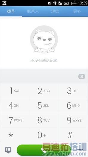 ���ڽ���ȫϢ�ֻ�takee1���⣺�뻪ΪMate7/����MX4 Pro�кβ�ͬ��