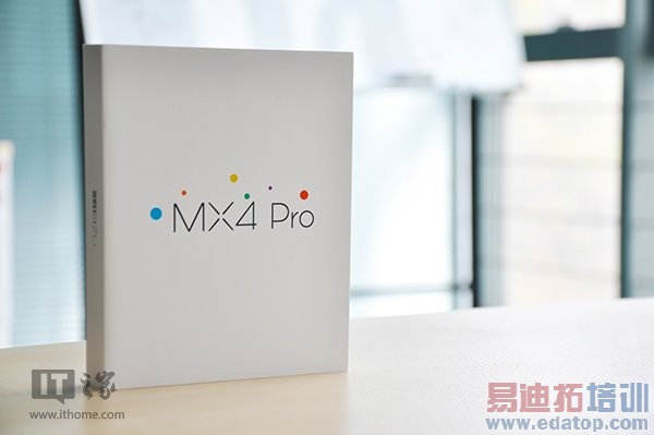 ����MX4 Proȫ��Ա�MX4����͹����� �޹ػ�ΪС��