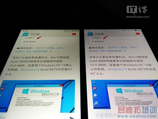 ����MX4 Proȫ��Ա�MX4����͹����� �޹ػ�ΪС��