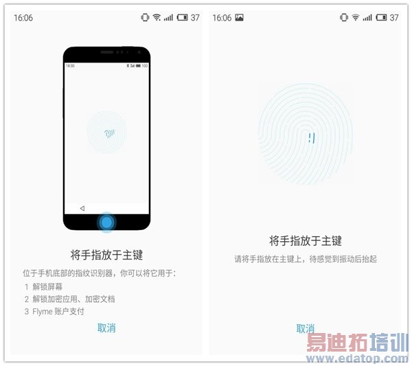 ����MX4 Proȫ��Ա�MX4����͹����� �޹ػ�ΪС��