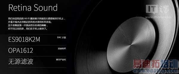 ����MX4 Proȫ��Ա�MX4����͹����� �޹ػ�ΪС��