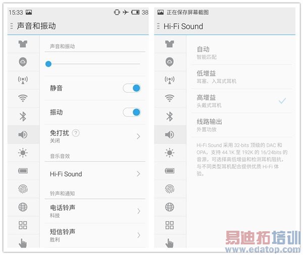 ����MX4 Proȫ��Ա�MX4����͹����� �޹ػ�ΪС��