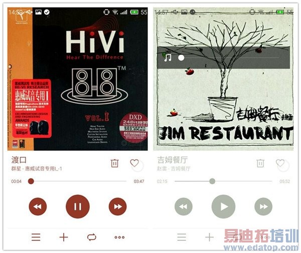 ����MX4 Proȫ��Ա�MX4����͹����� �޹ػ�ΪС��