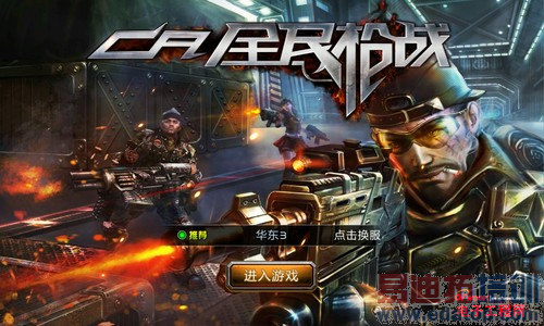 魅族MX4Pro真的值得约吗