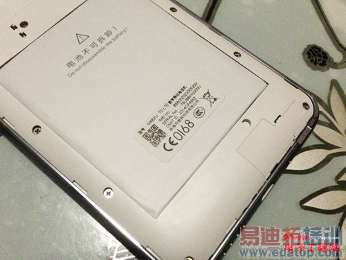 ����MX4Pro���ֵ��Լ��