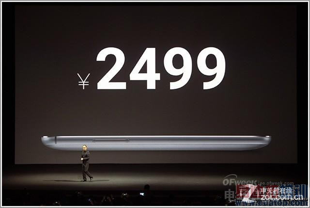 ���岻ֹMX4 Pro