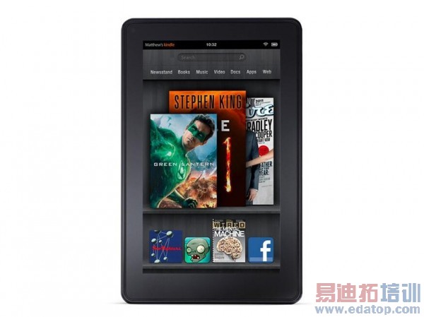 �̵�2014��ʮ�����ſƼ���Ʒ 