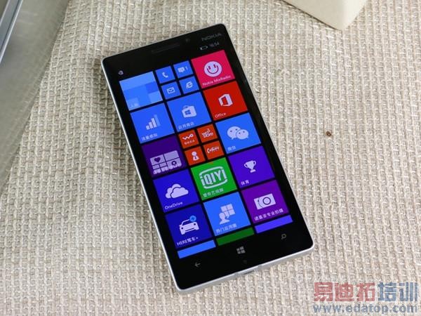 �������MX4 Pro����Ϊ Mate7Я��С��4��������׹����죨��ͼ��