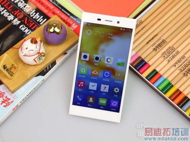 �������MX4 Pro����Ϊ Mate7Я��С��4��������׹����죨��ͼ��