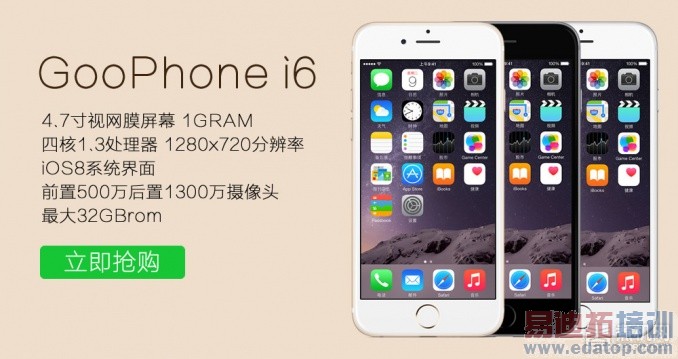 ���� 2015 �꣬�����ֻ�����û�������