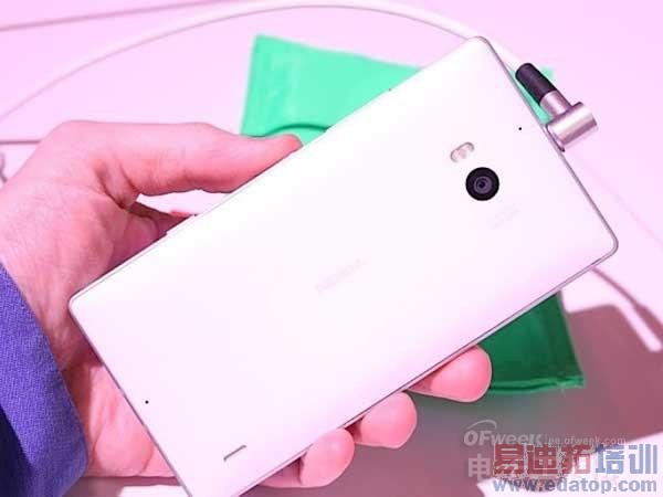 �������MX4 Pro����Ϊ Mate7Я��С��4��������׹����죨��ͼ��