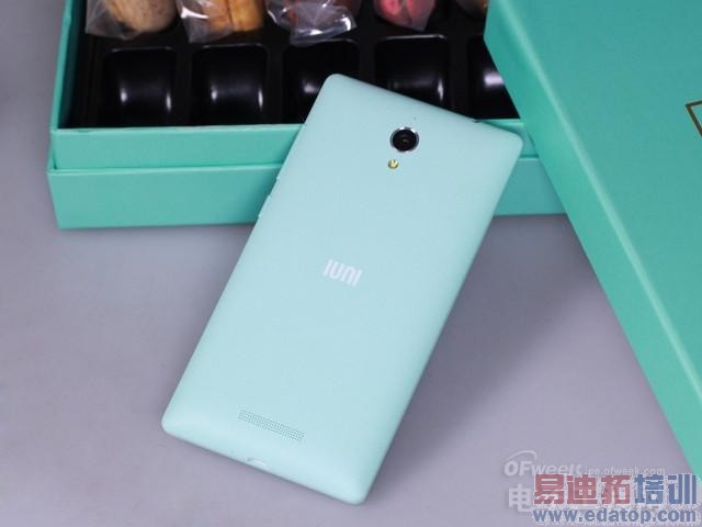 �������MX4 Pro����Ϊ Mate7Я��С��4��������׹����죨��ͼ��