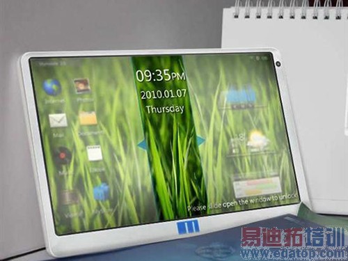 С�ײ��� ���羪��7.9������� ����ƽ����Ե��գ���ͼ��