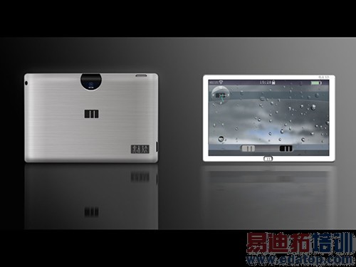 С�ײ��� ���羪��7.9������� ����ƽ����Ե��գ���ͼ��