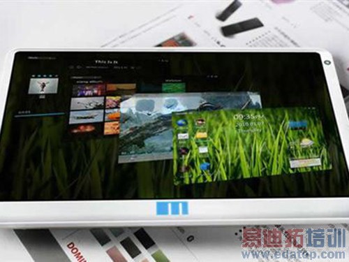 С�ײ��� ���羪��7.9������� ����ƽ����Ե��գ���ͼ��