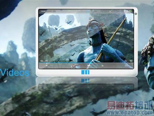 С�ײ��� ���羪��7.9������� ����ƽ����Ե��գ���ͼ��