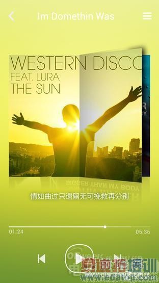 ����MX4 Pro����̫���� ��Щ�ֻ����̶����ˣ�С��5�Ժο��У�