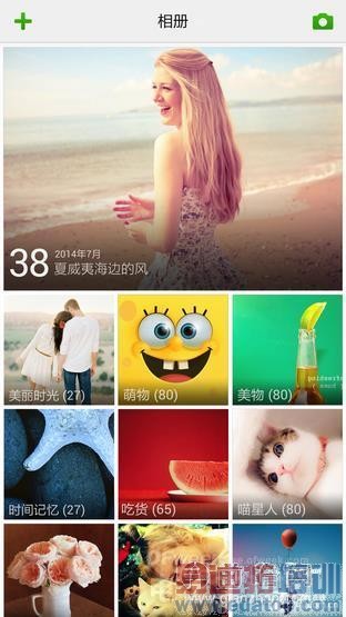 ����MX4 Pro����̫���� ��Щ�ֻ����̶����ˣ�С��5�Ժο��У�