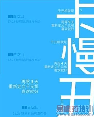 һƬ���´��㿴�꣺����Note�����᡾����ȫ��PPT���ܡ�