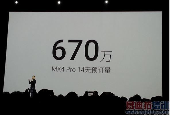 һƬ���´��㿴�꣺����Note�����᡾����ȫ��PPT���ܡ�