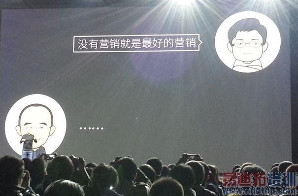 һƬ���´��㿴�꣺����Note�����᡾����ȫ��PPT���ܡ�